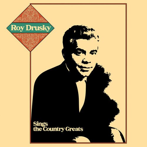 Roy Drusky - Sings The Country Greats CD-R, Manufactured On Demand
