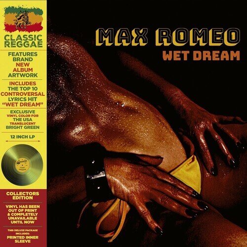 Max Romeo - Wet Dream 2025 Reissue, LMLR, Deluxe Edition, Limited Edition, Green Vinyl, LP