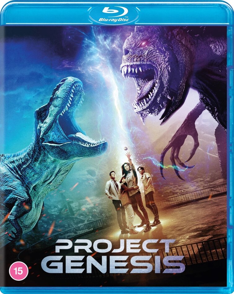 Project Genesis (2024)