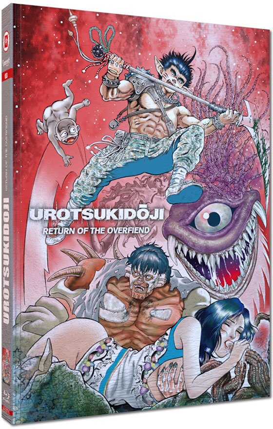 Urotsukidoji 3 - Return of the Overfiend Cover C, Limited Edition, Mediabook, 2 Blu-rays