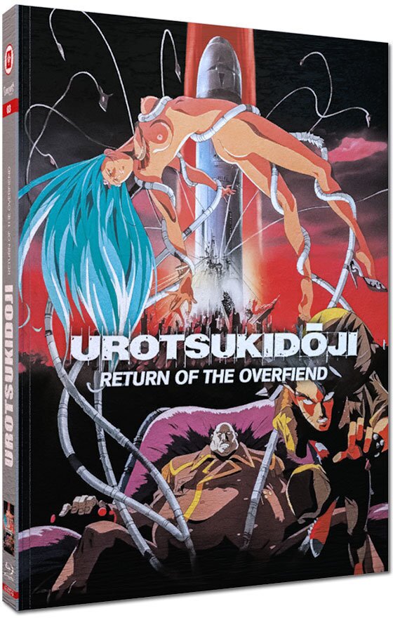 Urotsukidoji 3 - Return of the Overfiend Cover D, Limited Edition, Mediabook, 2 Blu-rays