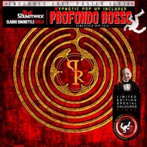 Claudio Simonetti (Goblin) - Profondo Rosso LP