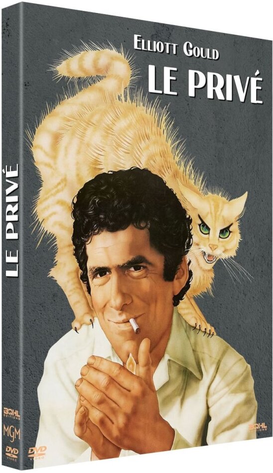 Le privé (1973)