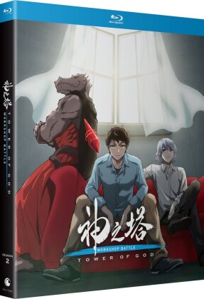 Tower Of God: Workshop Battle - Season 2 - Part 2 (2 Blu-rays)