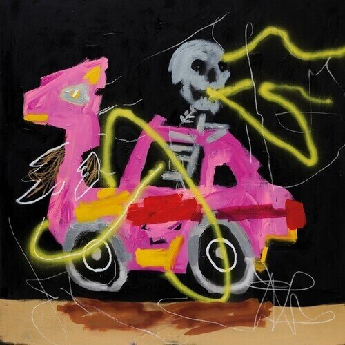 PDQB - Guilty Pleasures 10" Maxi