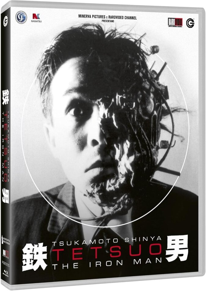 Tetsuo - The Iron Man (1989)