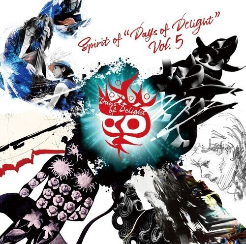 Spirit Of 'Days Of Delight' Vol. 5 Japan Edition, LP