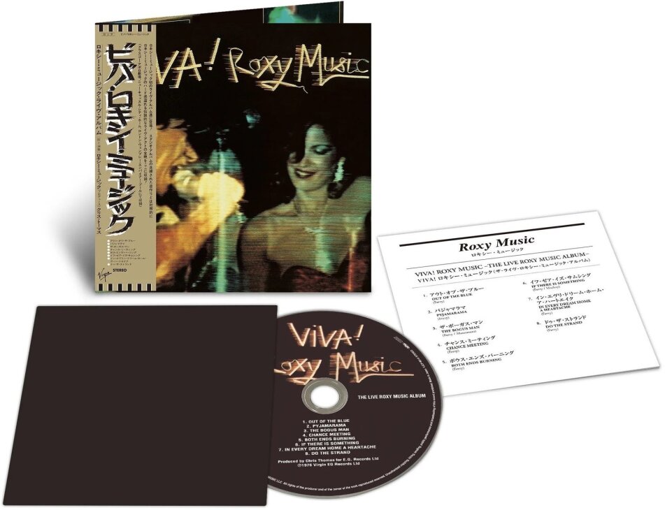 Roxy Music - Viva 2025 Reissue, SHM-CD, Virgin, Japan Edition, Limited Edition