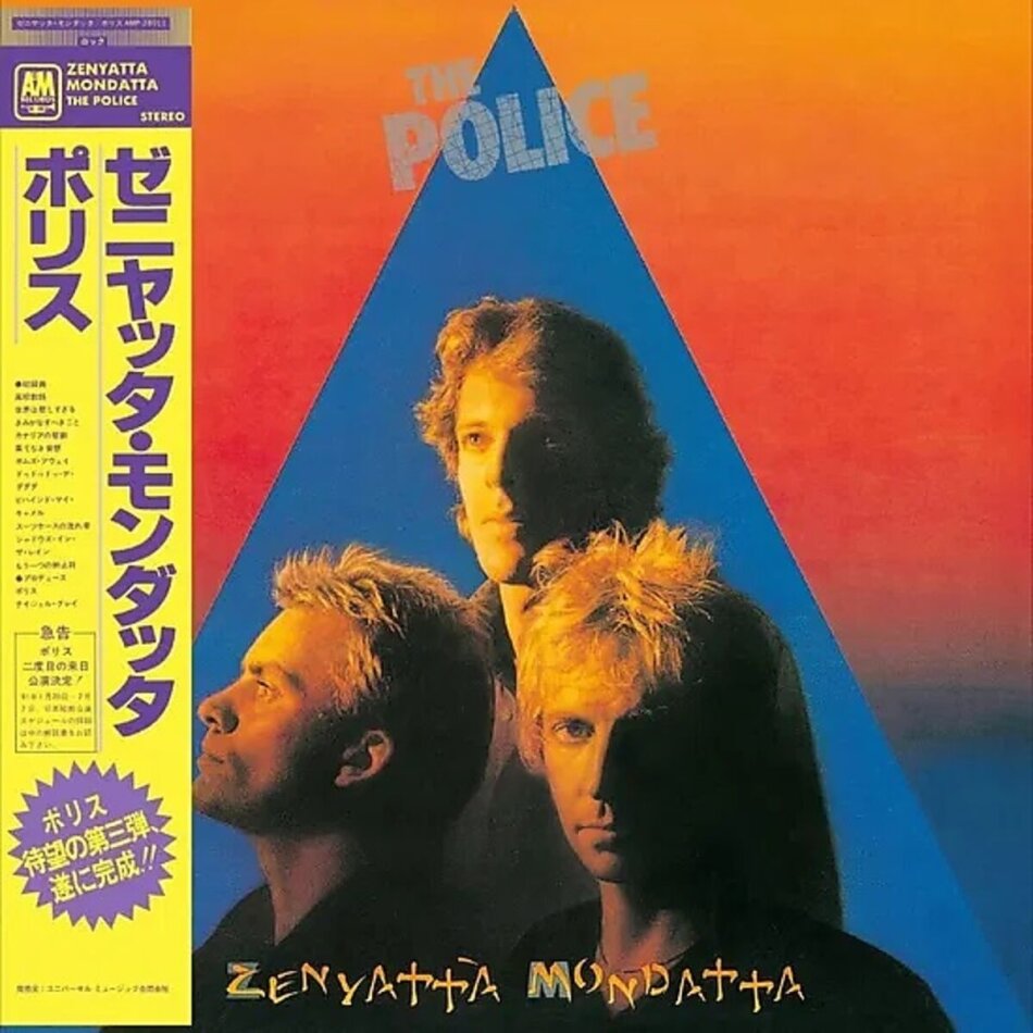 The Police - Zenyatta Mondatta 2025 Reissue, Japan Edition