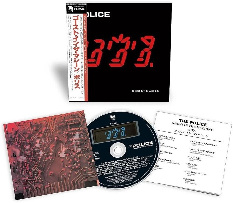 The Police - Ghost In The Machine 2025 Reissue, Japan Edition