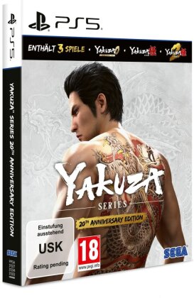 Yakuza Series 20th Anniversary Edition