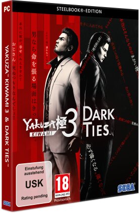 Yakuza Kiwami 3 & Dark Ties (Code in a Box) (Steelbook Edition)