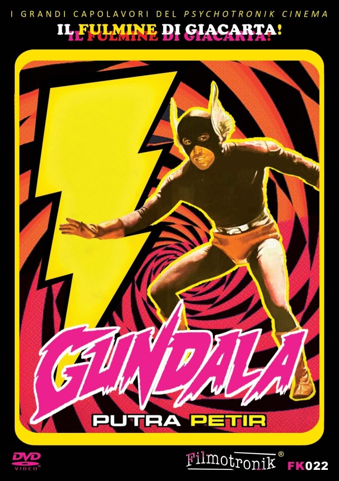 Gundala Putra Petir (1981)