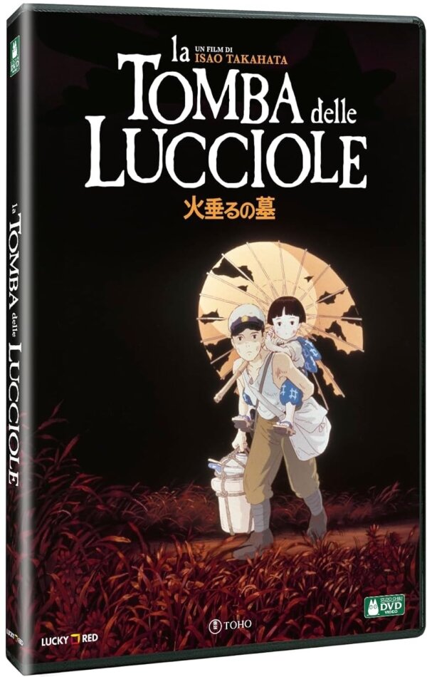La tomba delle lucciole (1988)
