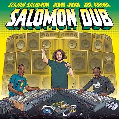 Elijah (Elijah Salomon) & Joe Ariwa - Salomon Dub LP
