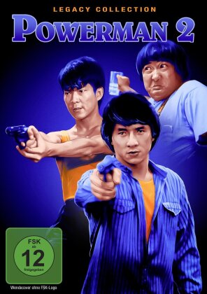 Powerman 2 (1985) (Legacy Collection)