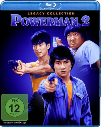 Powerman 2 (1985) (Legacy Collection)