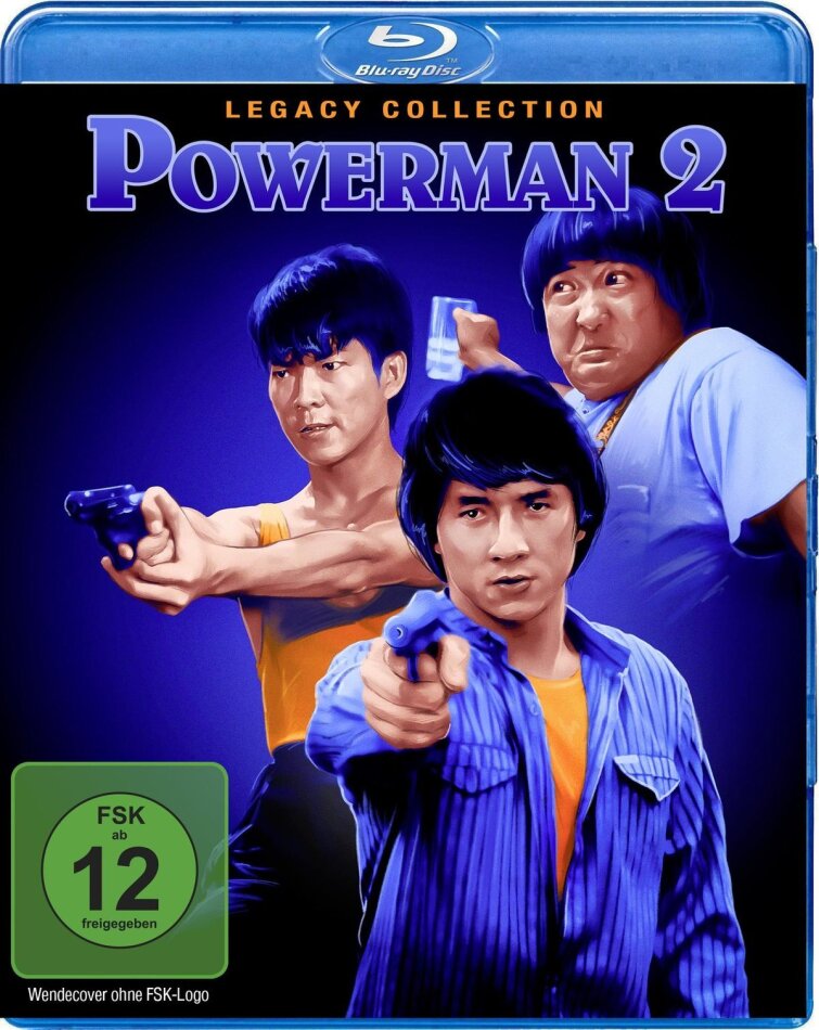 Powerman 2 (1985) Legacy Collection