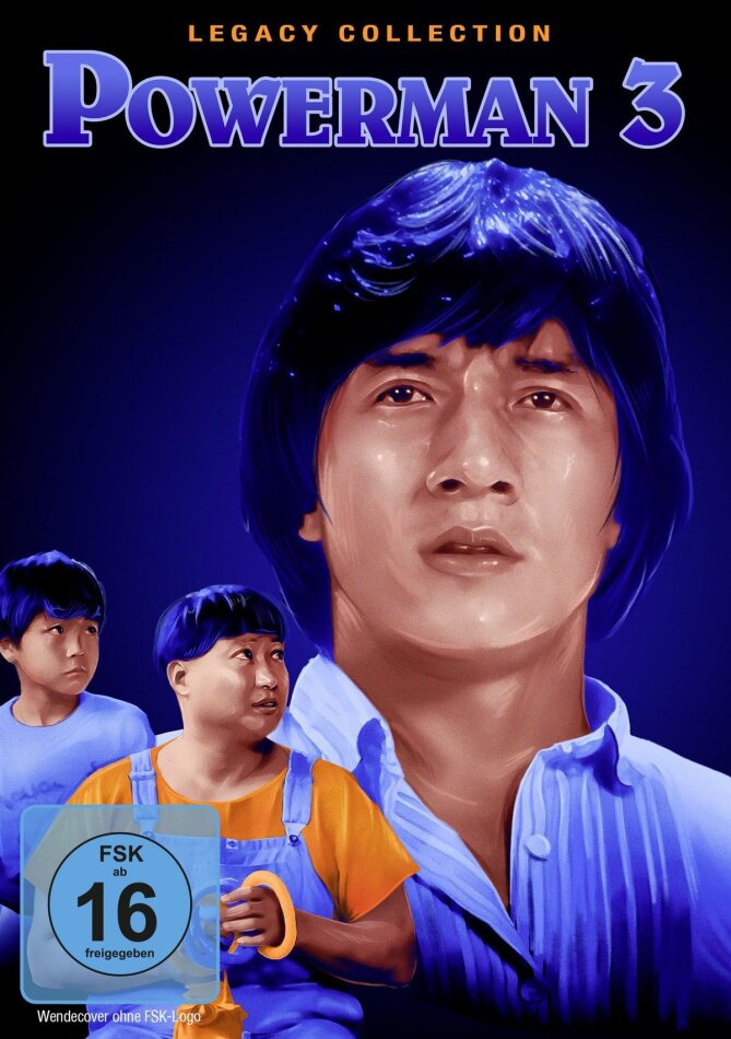 Powerman 3 (1985) Legacy Collection