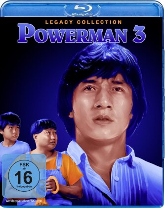 Powerman 3 (1985) (Legacy Collection)