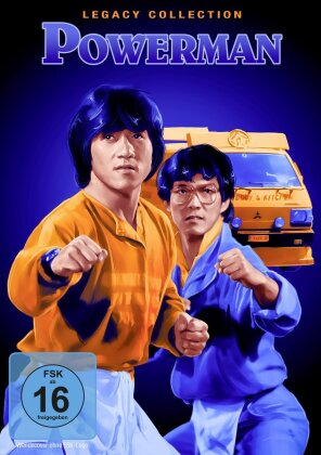 Powerman (1984) (Legacy Collection)