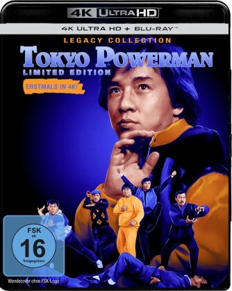 Tokyo Powerman (1985) (Legacy Collection, Limited Edition, 4K Ultra HD + Blu-ray)