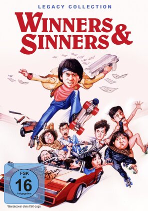 Winners and Sinners (1983) (Legacy Collection)