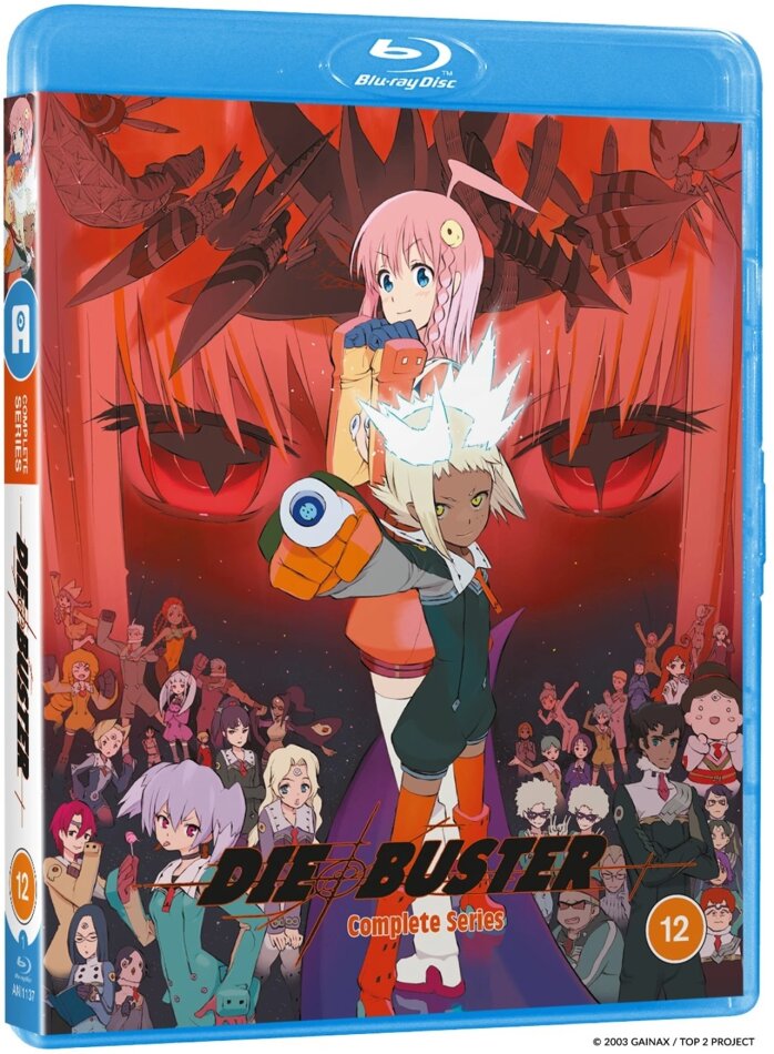 Diebuster - Complete Series