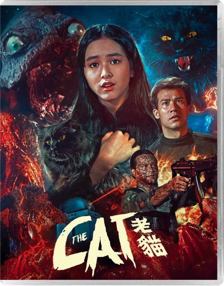 The Cat (1991)