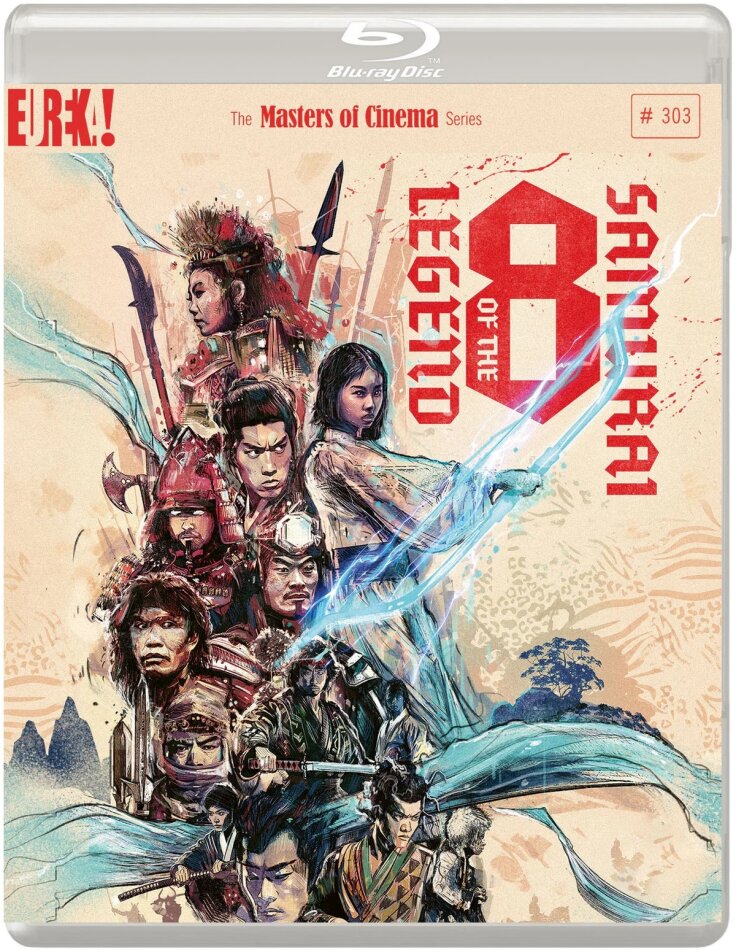 Legend of the 8 Samurai (1983) Édition standard, The Masters of Cinema Series, Version Restaurée