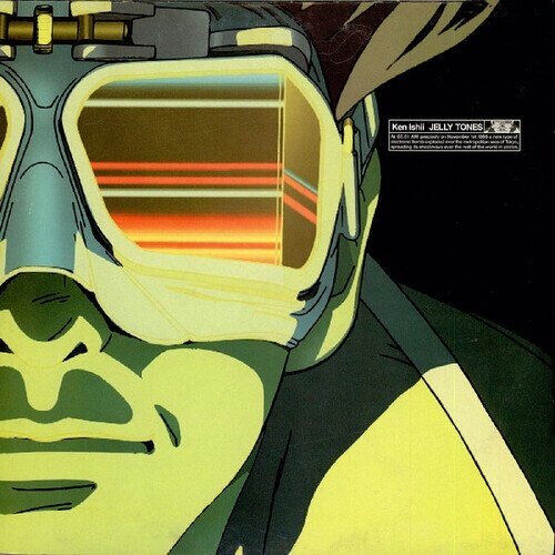 Ken Ishii - Jelly Tones 2025 Reissue, Gatefold, 2 LPs