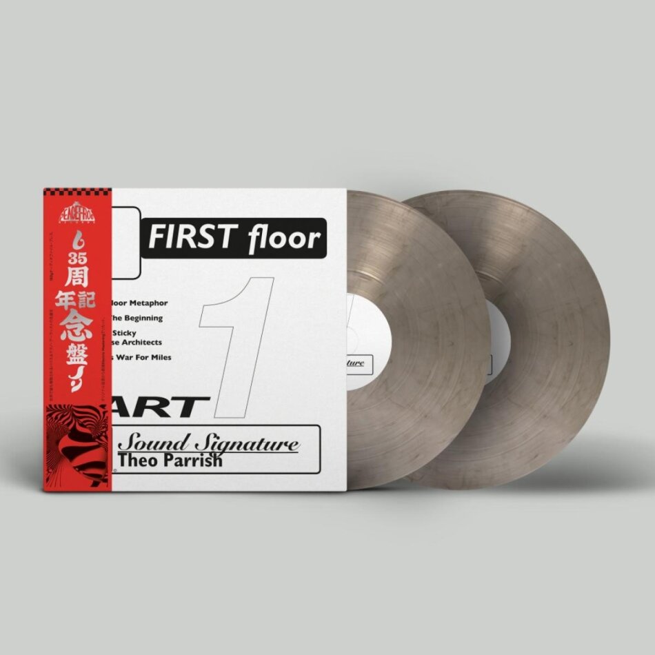 Theo Parrish - First Floor Pt.1 2026 Reissue, LP