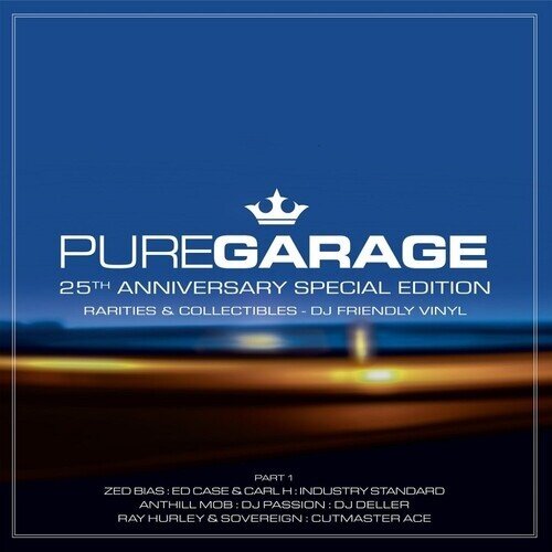 Pure Garage Part 1 2 12" Maxis