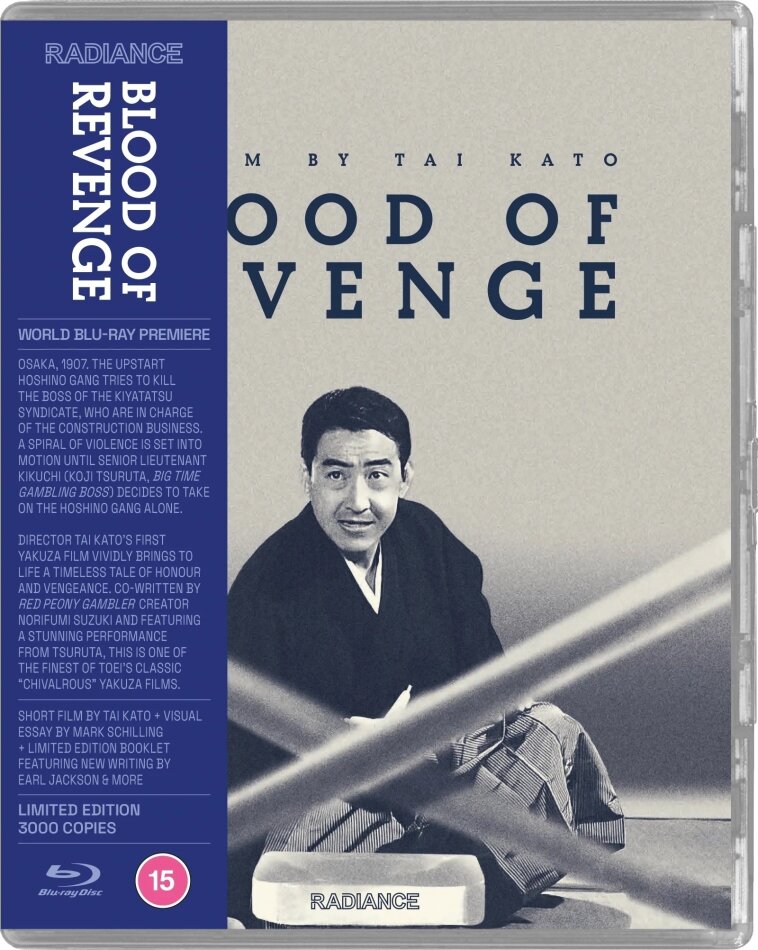 Blood Of Revenge (1965) Limited Edition