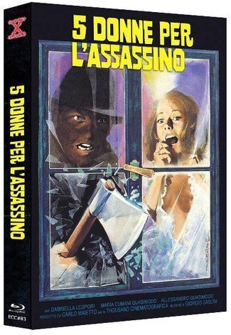 5 donne per l´assassino (1974) Cover B, Edizione Limitata, Mediabook, Blu-ray + DVD