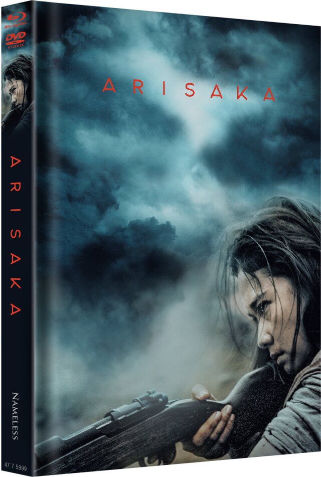 Arisaka (2021) Cover A, Limited Edition, Mediabook, Uncut, Blu-ray + DVD