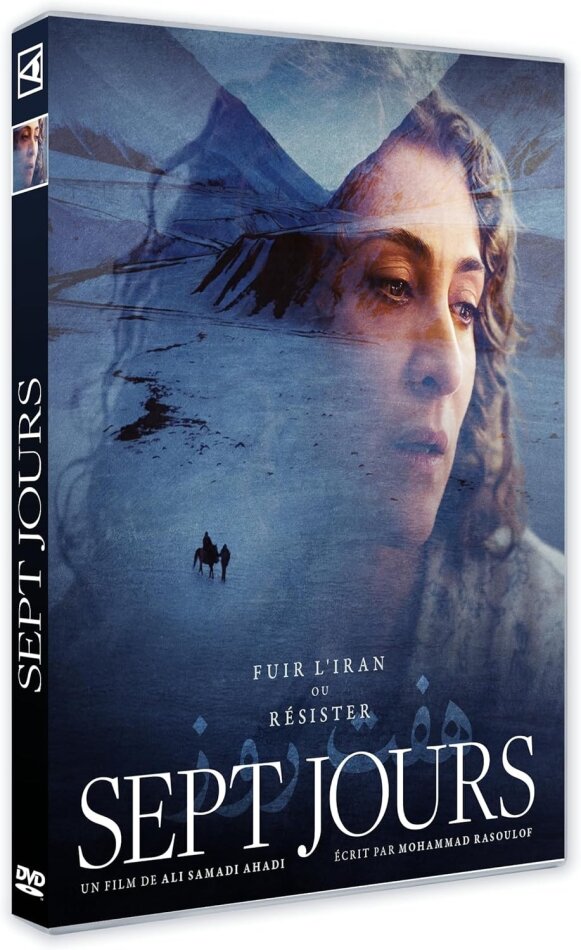 Sept jours (2024)