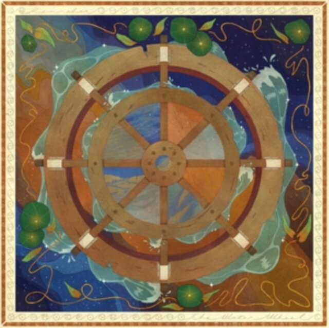 Kennebec - The Water Wheel LP