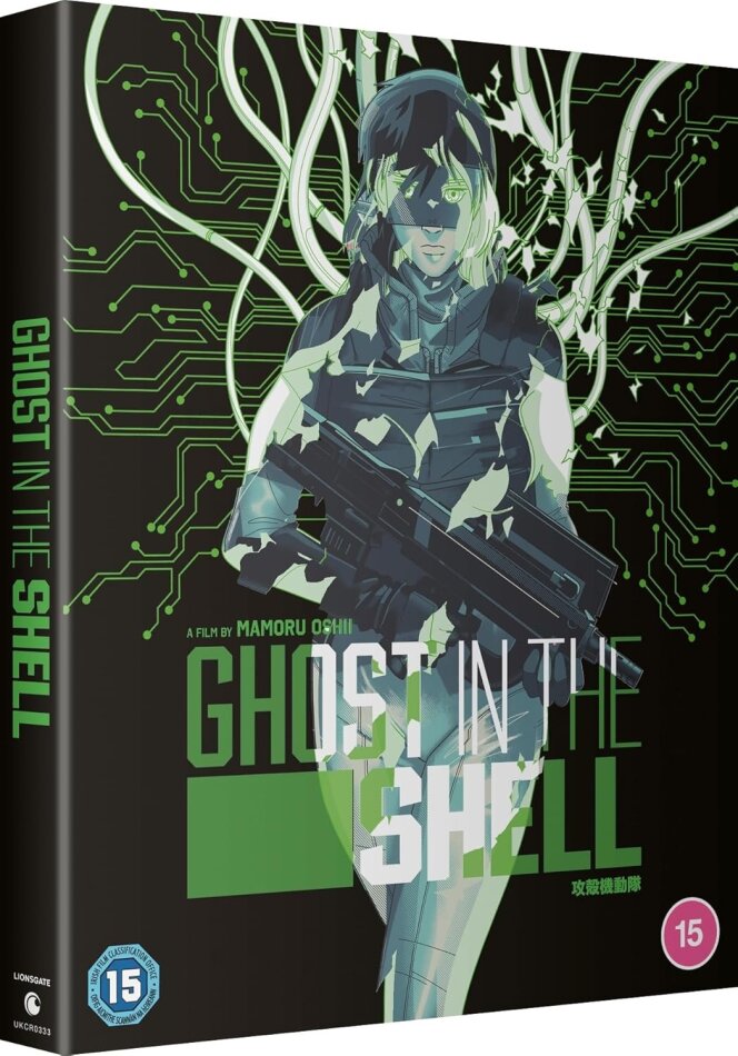 Ghost in the Shell - Kuro Edition (1995) 30th Anniversary Edition, Limited Edition, Steelbook, 4K Ultra HD + Blu-ray
