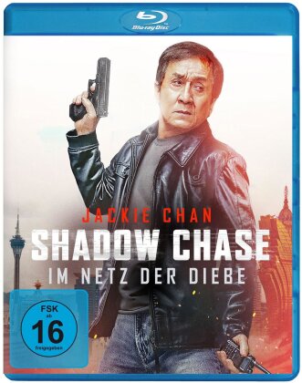 Shadow Chase - Im Netz der Diebe (2025)