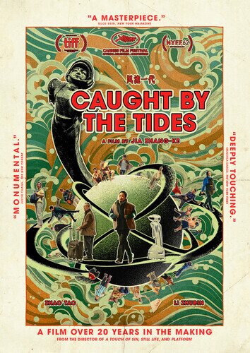 Caught by the Tides (2024) Criterion Premieres
