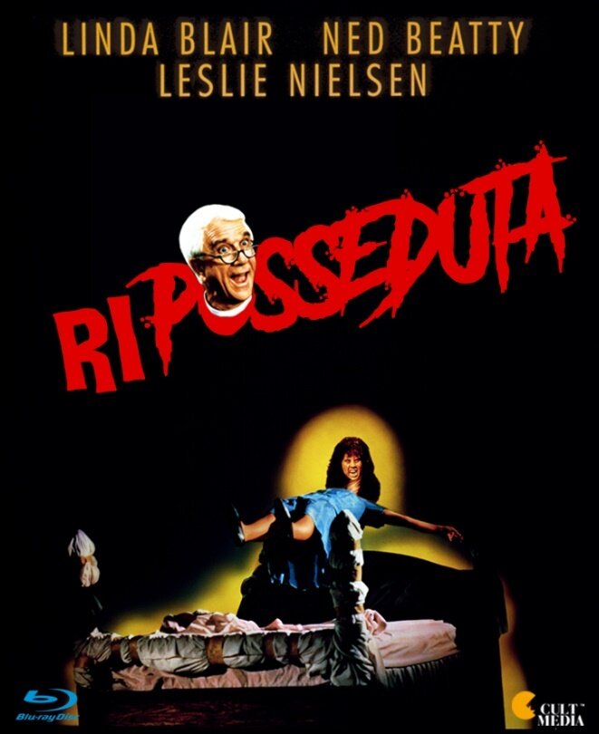 Riposseduta (1990)