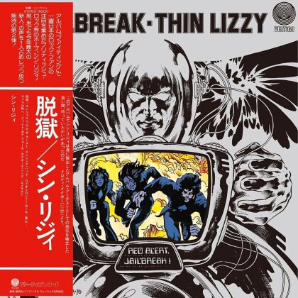 Thin Lizzy - Jailbreak (2025 Reissue, Mercury Records, SHM-CD, Japan Edition)