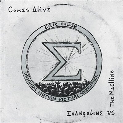 Eric Church - Evangeline Vs. The Machine Comes Alive 2 LPs