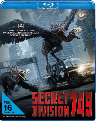 Secret Division 749 (2024)