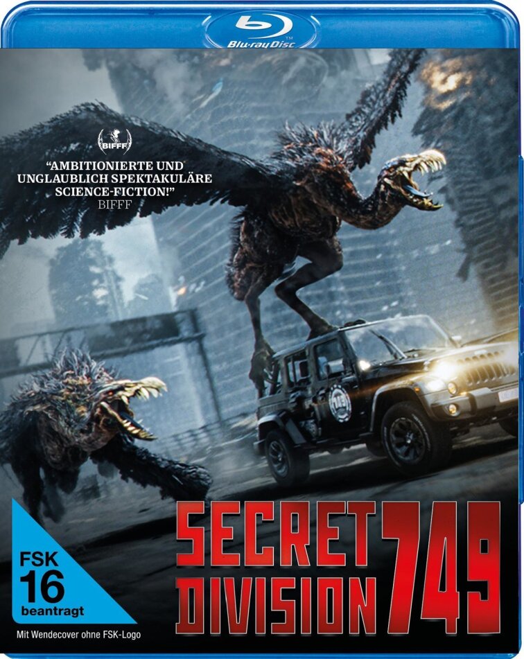 Secret Division 749 (2024)