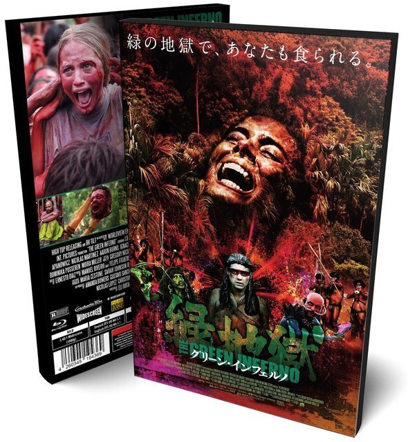 The Green Inferno (2013) Grosse Hartbox, Cover B, Limited Edition, Uncut