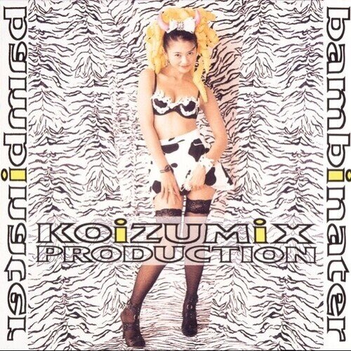 Kyoko Koizumi & Koizumix Production - Bambinater LP