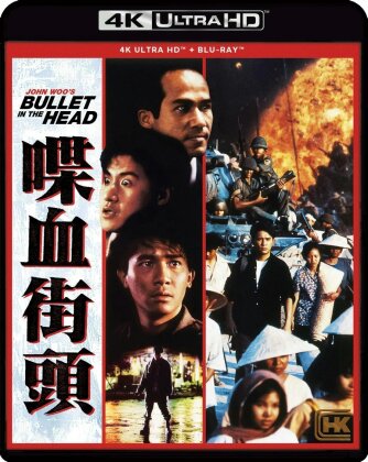 Bullet in the Head (1990) (4K Ultra HD + 2 Blu-rays)