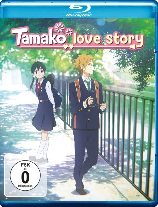 Tamako Love Story (2014)